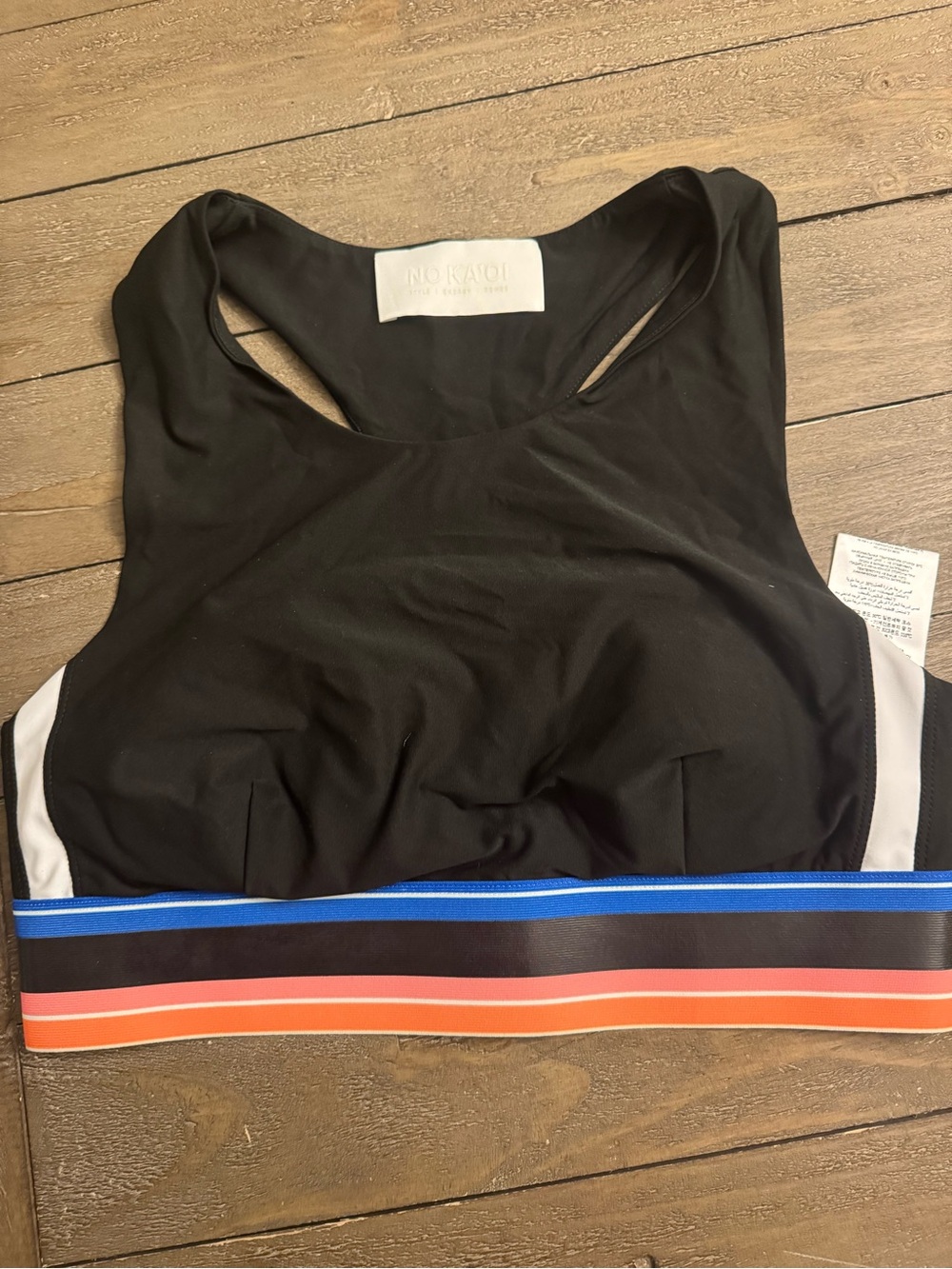 No Ka’Oi | Uhiki Bra - size large